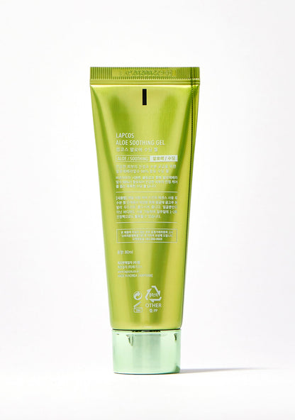 Aloe Soothing Gel